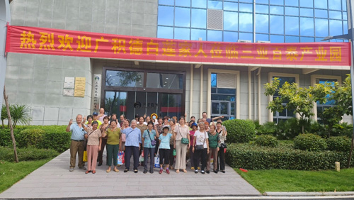 廣積德白蓮店新老顧客到訪(fǎng)三亞百泰